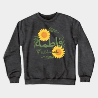 Fatima Crewneck Sweatshirt